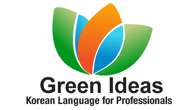 Green Ideas: Korean Language for Professionals